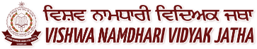 Vishwa Namdhari Vidyak Jatha
